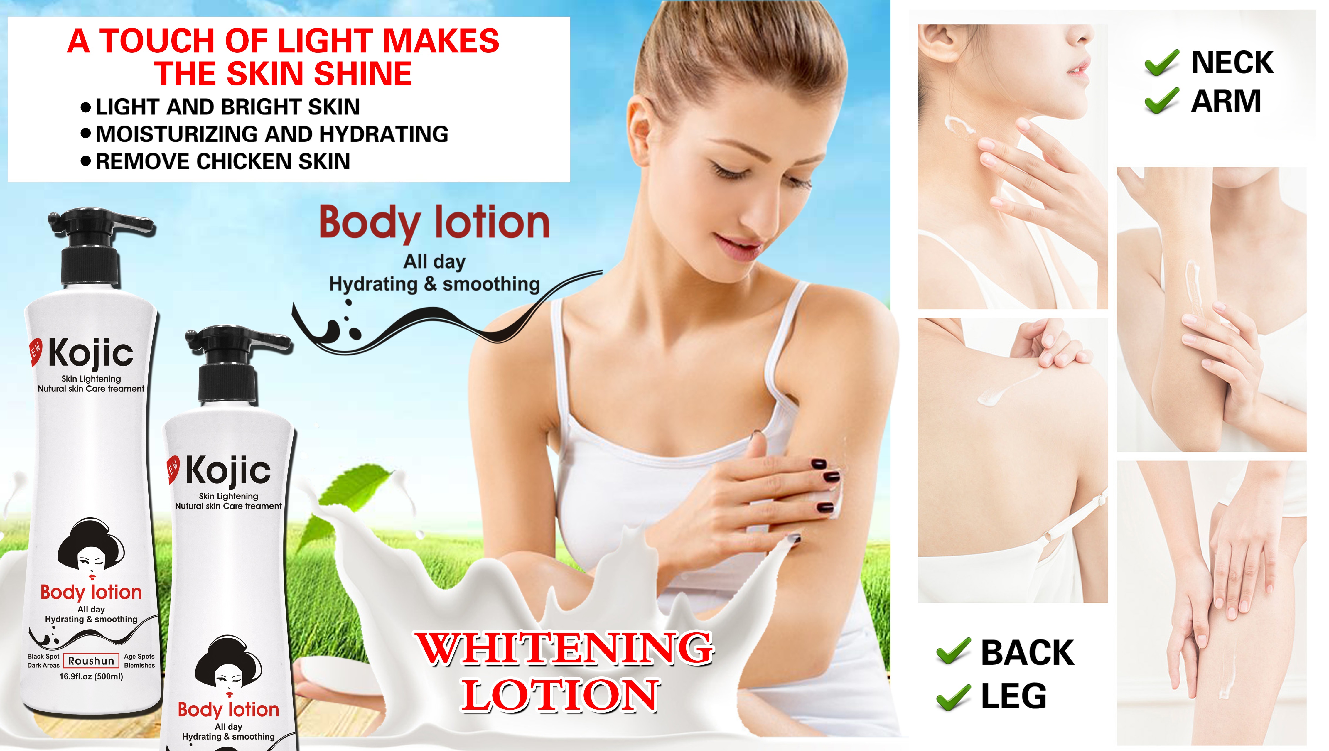 body lotion