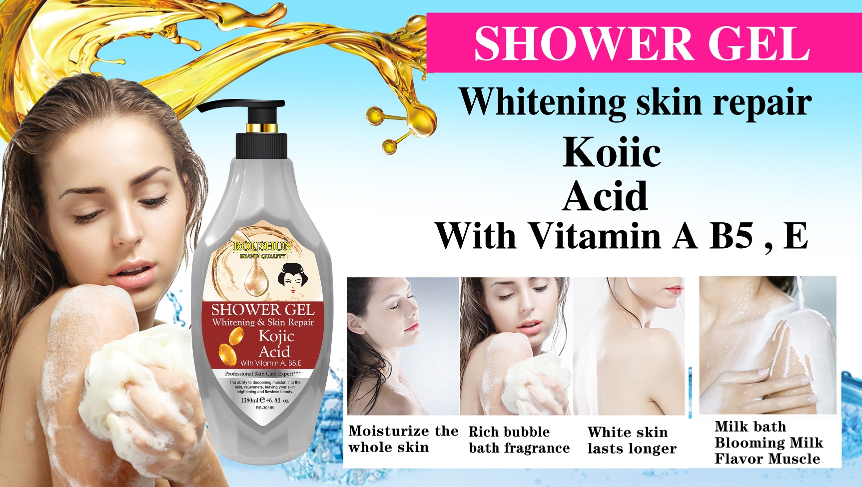 Softening And Whitening Skin Moisturizing Shower Gel