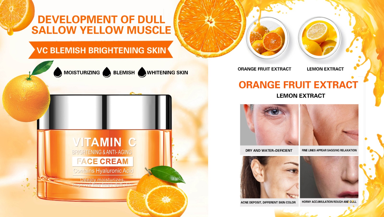 Roushun vitamin c cream
