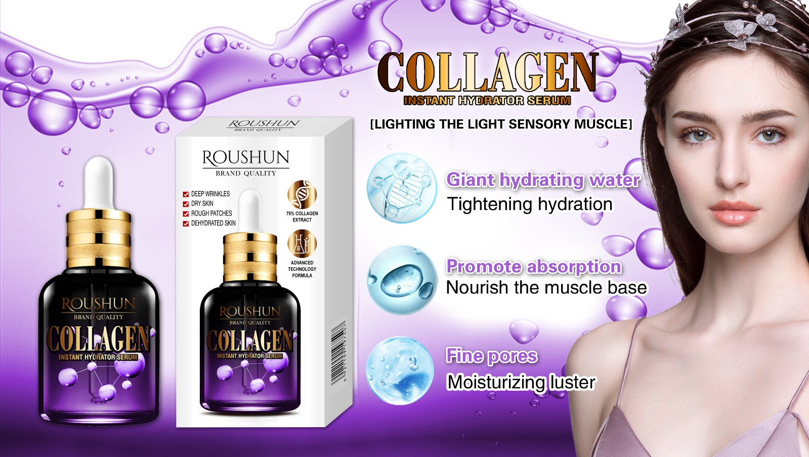 Collagen Firming Moisturizing Serum