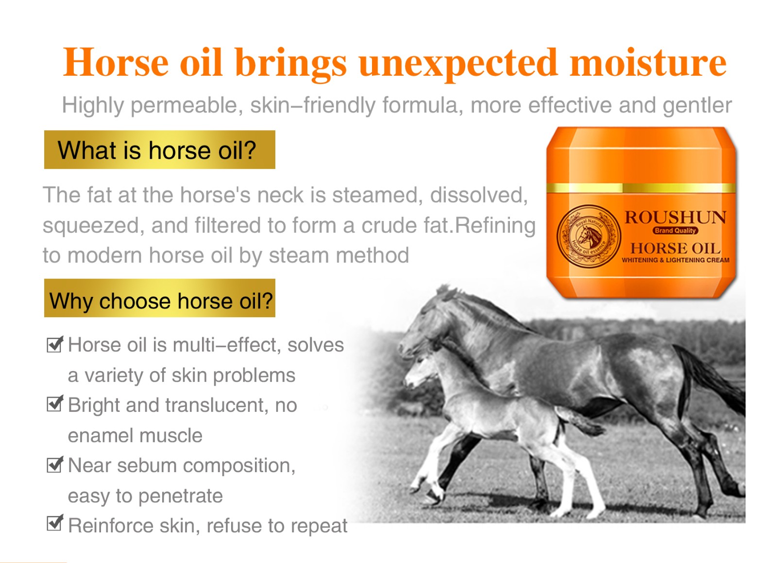 Roushun horse oil whitening  lighting moisture smooth soften 