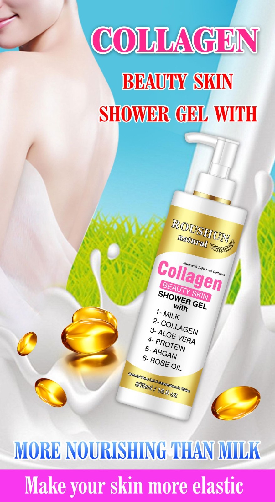 Roushun milk aloe vera argan collagen shower gel 