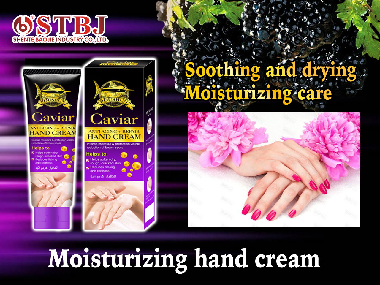 Caviar Anti Aging Hand Cream