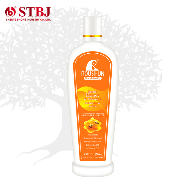 ROUSHUN BODY LOTION