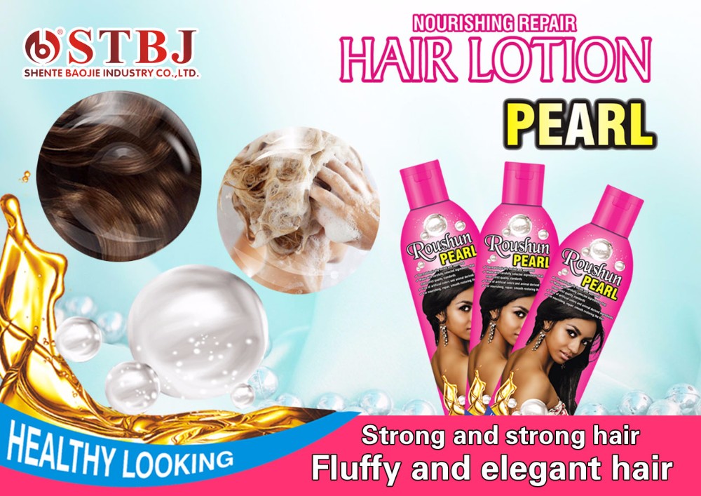 pearl hair lotion