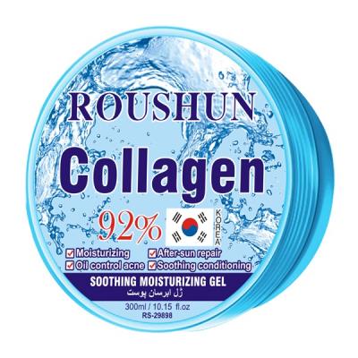  Roushun Collagen Soothing Moisturizing Gel .