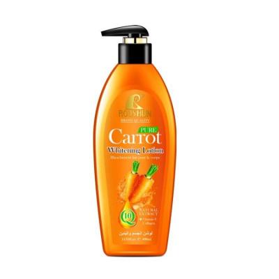 carrot body lotion