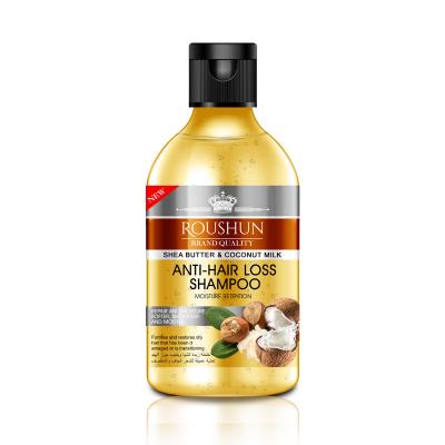 Anti-Hair Shampoo softer