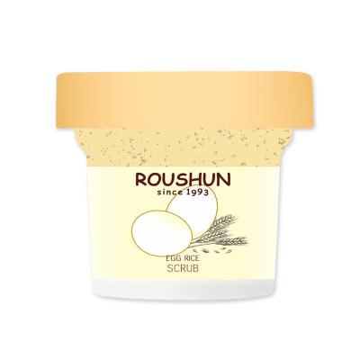  Roushun Egg Rice Scrub Mask .