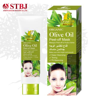 Natural Extract Olive Facial Mask