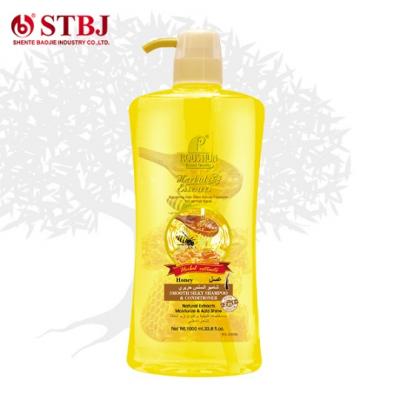  Roushun Natural Herbal Honey Shampoo & Conditioner .