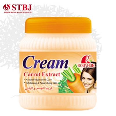  Roushun Quickly Absorb And Reduce Wrinkles Carrot Body Cream .
