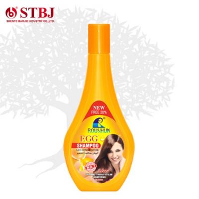  Roushun Moisturizing Hair & Improve Hair Quality Egg Shampoo .
