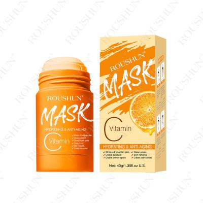  Roushun Deep Clean Vitamin C Mask .