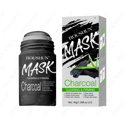  Roushun Deep Clean Charcoal Mask .