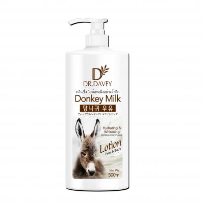 Donkey milk body lotion