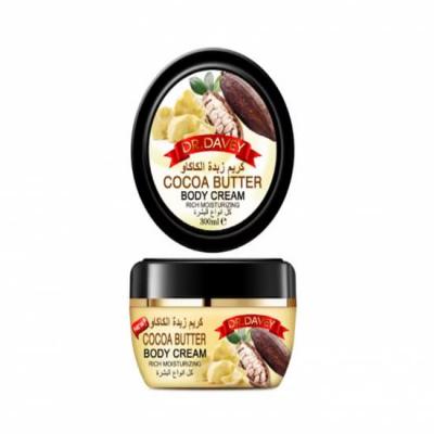  DR.DAVEY moisturizing whitening coconut butter body cream .
