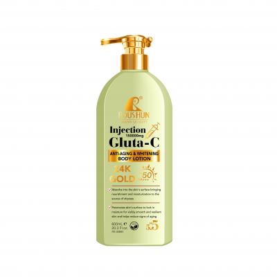  ROUSHUN Gluta-C Anti-Aging Body Lotion .