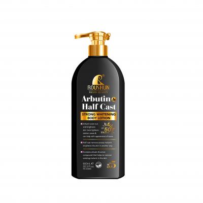  ROUSHUN Arbutin Strong Whitening Body Lotion .