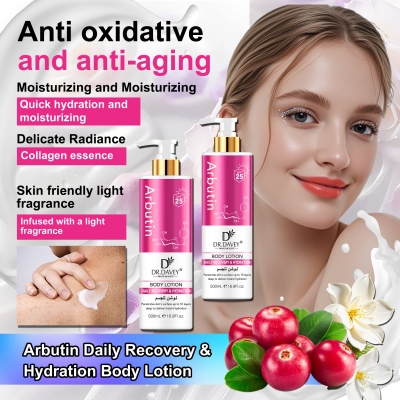  DR.DAVEY Arbutin Body Lotion Deep Hydration .
