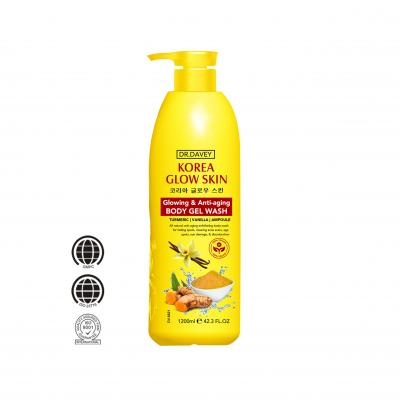  Korea glow skin glowing & anti-aging body gel wash .