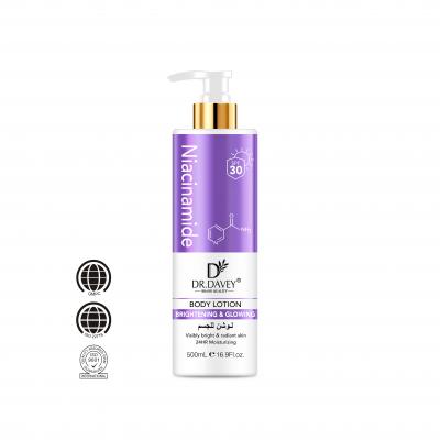  DR.DAVEY Niacinamide Brightening & Glowing Body Lotion (SPF 30) .