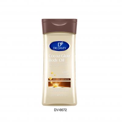  Cocoa Glow Body Oil .