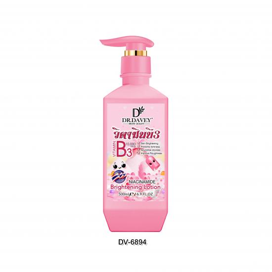  DR. DAVEY Niacinamide brightening lotion .