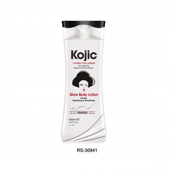  ROUSHUN Smoothing Glow Body Lotion .