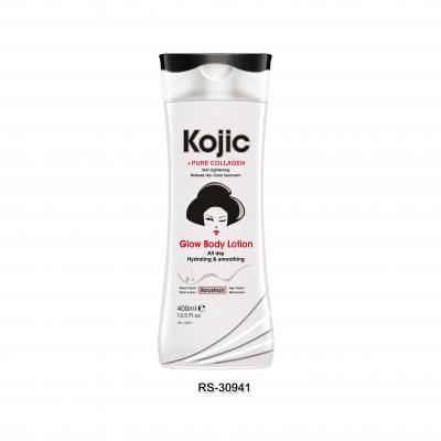  ROUSHUN Smoothing Glow Body Lotion .