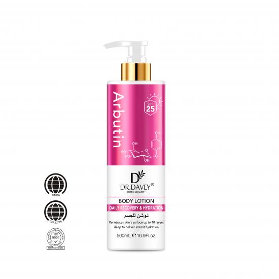 DR.DAVEY Arbutin Daily Recovery & Hydration Body Lotion (SPF 25) .