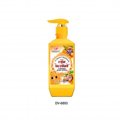  Vitamin c brightening turmericbody lotion .