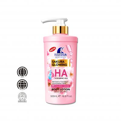  ROUSHUN Sakura Glowing HA (Hyaluronic Acid) Body Lotion .