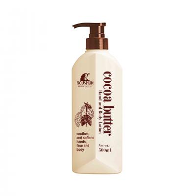  ROUSHUN Cocoa Butter Body Lotion .