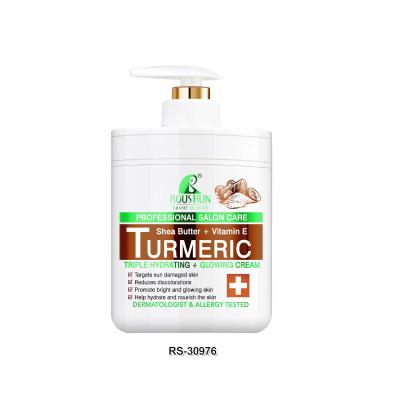  ROUSHUN Shea Butter + Vitamin E Turmeric Triple Hydrating+Glowing Body Cream .
