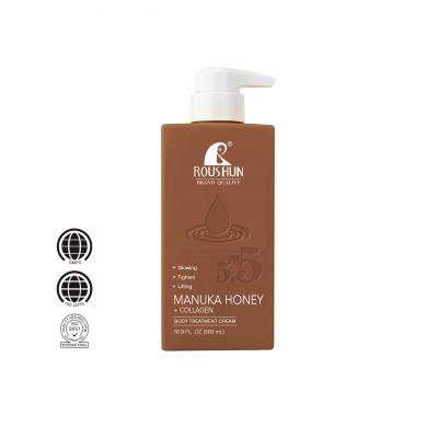 MANUKA HONEY COLLAGEN BODY TREATMENT CREAM .