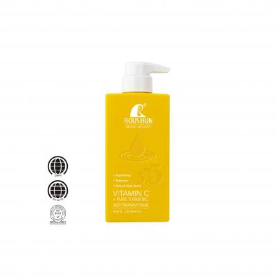  MANUKA HONEY COLLAGEN BODY TREATMENT CREAM .